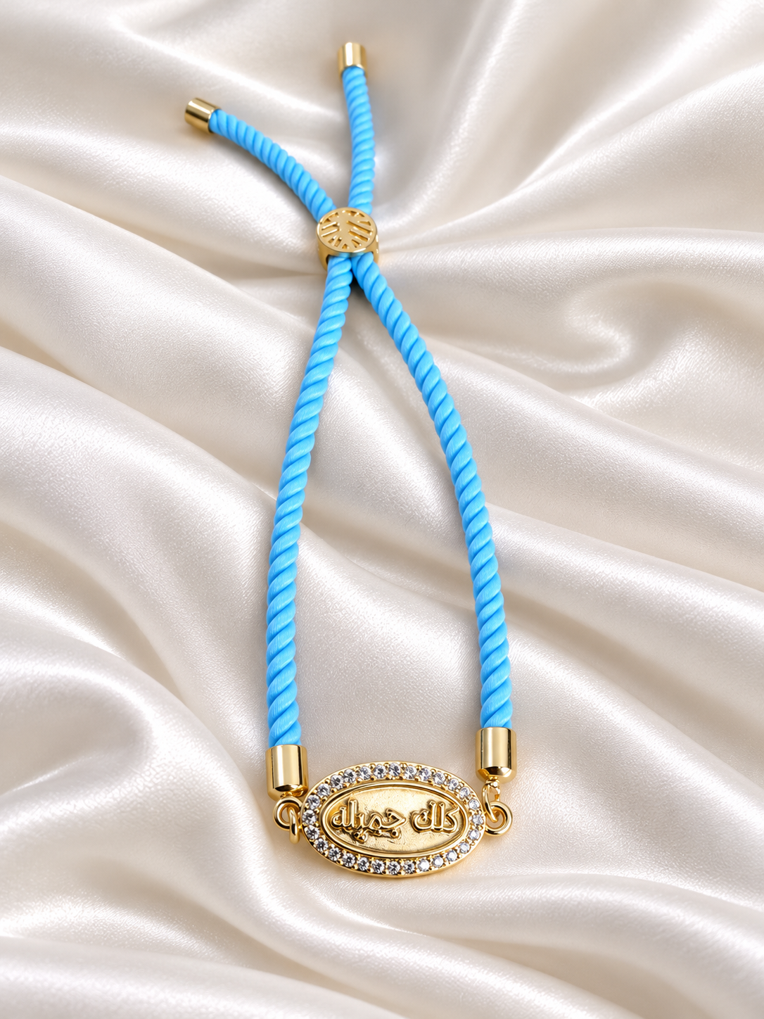 Athar Bracelet